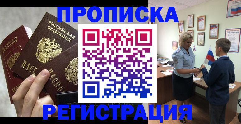 форма 3 в Михайлове